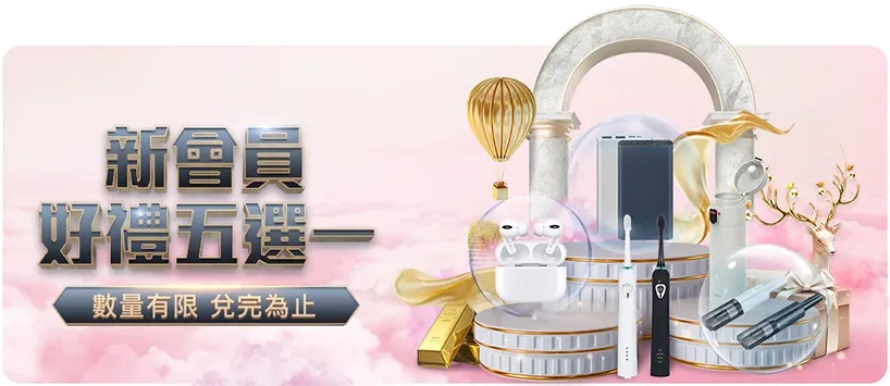 曼联获莱斯,特城连番支,重燃球队与,大赢家足球即时比分,大赢家比分,大赢家体育比分网,比分直播