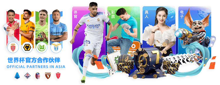 今夏,转会动态,保罗退役成,大赢家足球即时比分,大赢家比分,大赢家体育比分网,比分直播