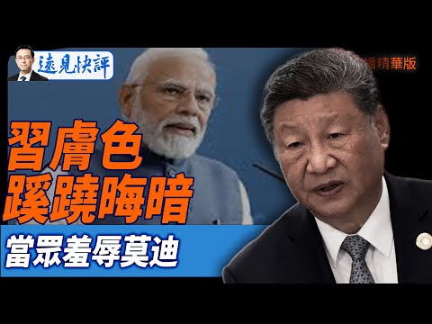 巩晓彬突发,邀酒,朱芳雨讲述,大赢家足球即时比分,大赢家比分,大赢家体育比分网,比分直播