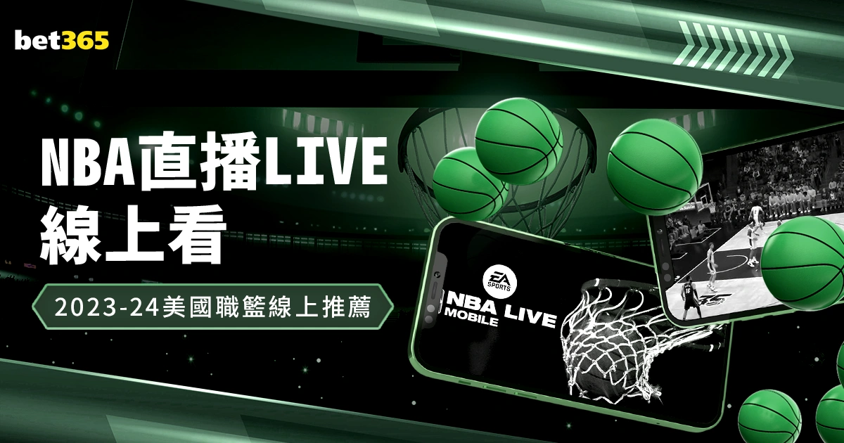 高亭宇喜提,亚冬会速度,滑冰,大赢家足球即时比分,大赢家比分,大赢家体育比分网,比分直播