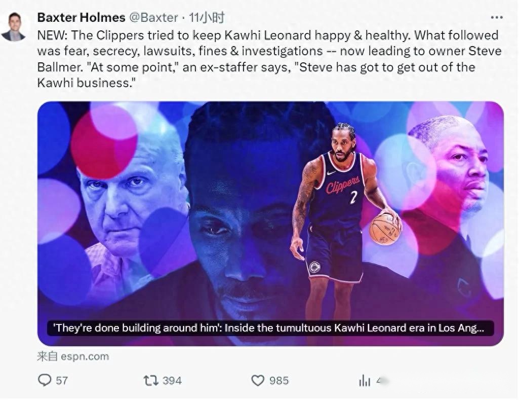 卢赞将错过,西班牙女足,比赛,大赢家足球即时比分,大赢家比分,大赢家体育比分网,比分直播