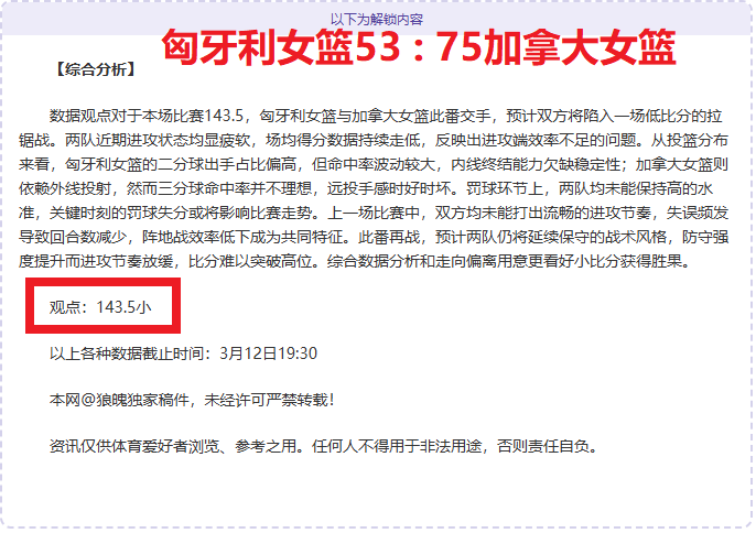 年自由式小,轮车联赛全,新启航,大赢家足球即时比分,大赢家比分,大赢家体育比分网,比分直播