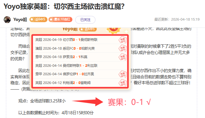 哥斯甲,圣何塞体育,对阵泽伦顿,大赢家足球即时比分,大赢家比分,大赢家体育比分网,比分直播