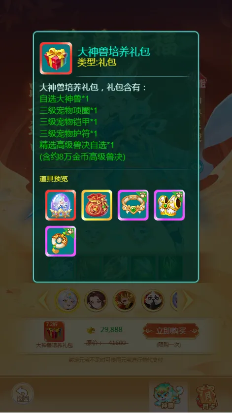 周日,荷甲分析,特温特对决,大赢家足球即时比分,大赢家比分,大赢家体育比分网,比分直播