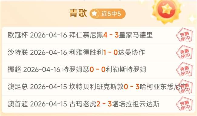 陈柏阳,刘毅马来西,亚羽毛球公,大赢家足球即时比分,大赢家比分,大赢家体育比分网,比分直播
