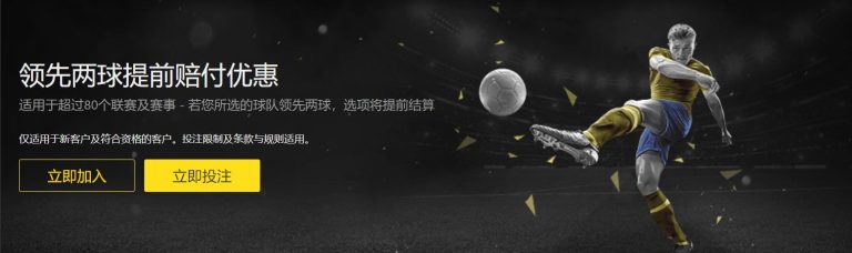澳超专栏,拿手联赛,内附胜负,大赢家足球即时比分,大赢家比分,大赢家体育比分网,比分直播