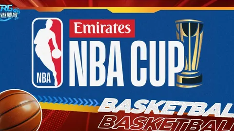 今夏NBA转会动态：保罗退役成疑？25岁雷迪什未来堪忧