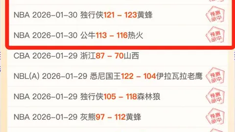 亚青赛日记02：未来，成为强队迷弟的修炼之旅！