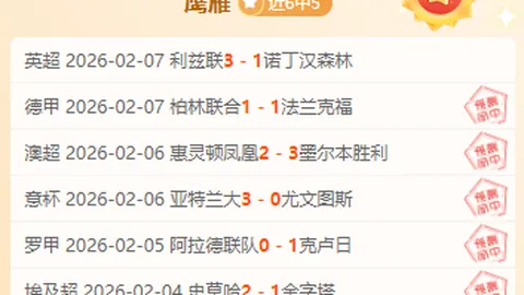 淄博8校上榜全国青少年校园足球特色学校名单