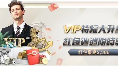 大乐透期号专家推荐：质合分析前区十码，卡里克中场防守提升策略